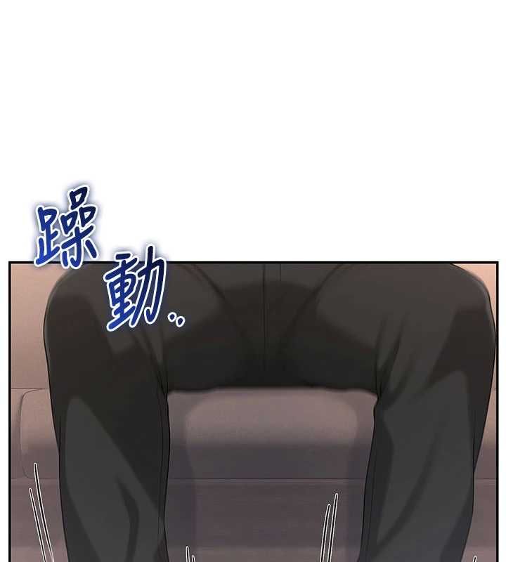 校园成人礼第48話-鹹濕的誘人對話!