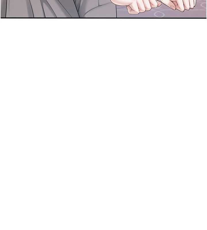 校园成人礼第48話-鹹濕的誘人對話!