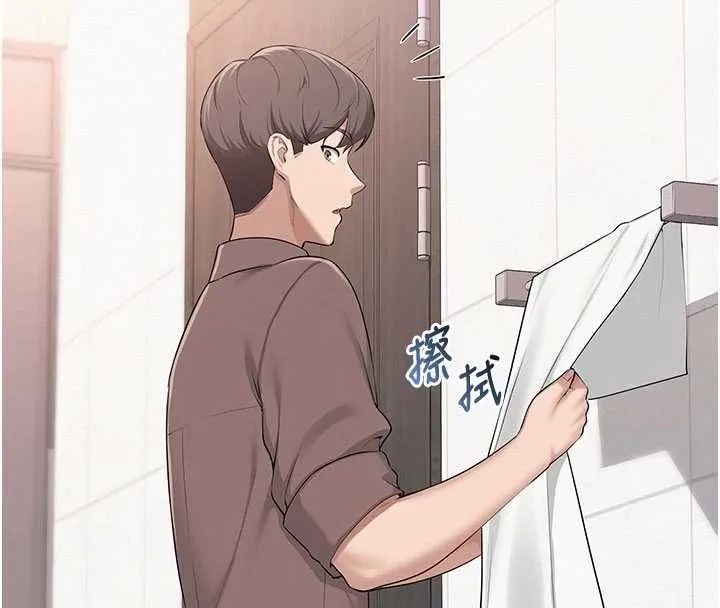 校園成人禮第48話-鹹濕的誘人對話!