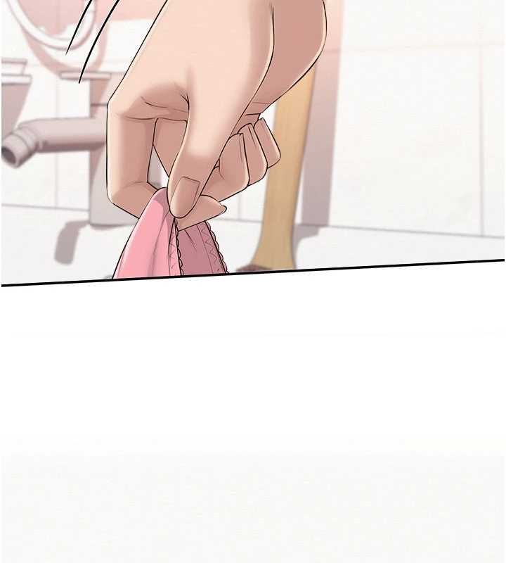 校园成人礼第48話-鹹濕的誘人對話!