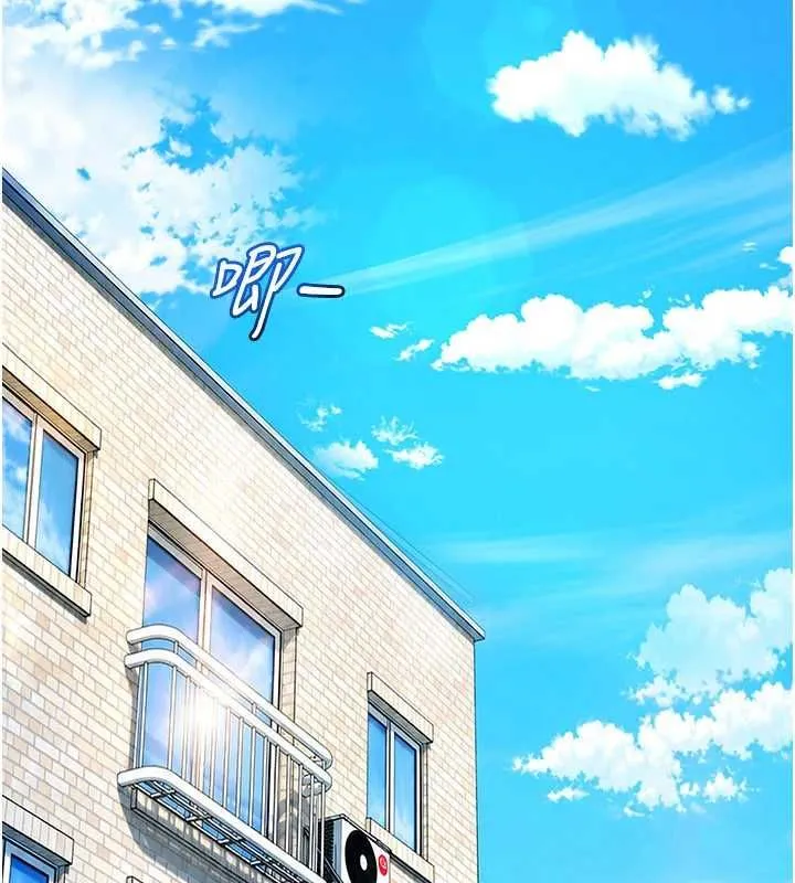 太妹硬闖成人界第43話-我們需要拍更刺激的影片