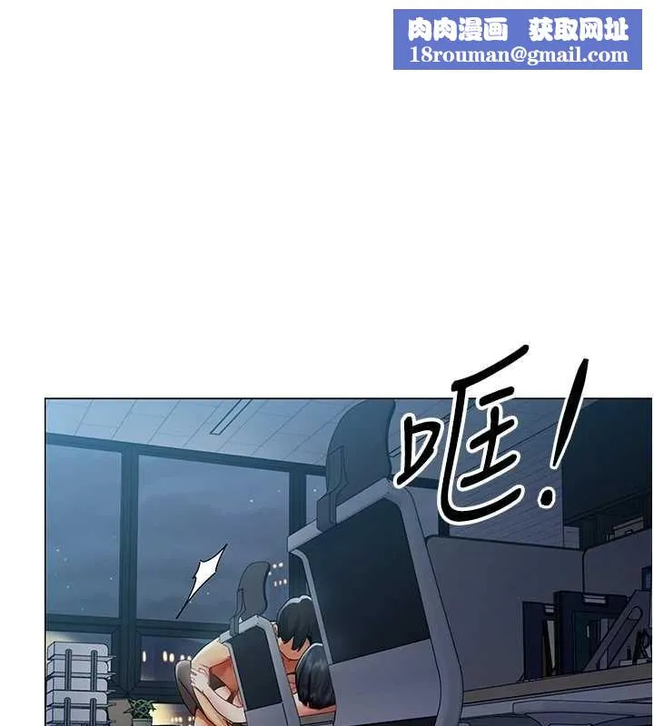 女同事太犯規第37話-深夜辦公室的怪聲