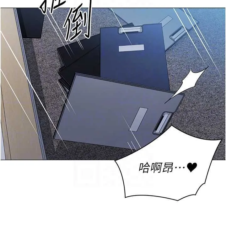 女同事太犯規第37話-深夜辦公室的怪聲