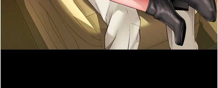 越线咨询第33話-把第一次獻給哥