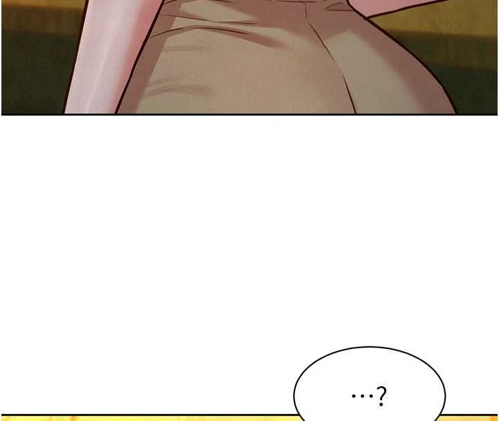 她們的最愛.ZIP第16話-下屬們的性暗示