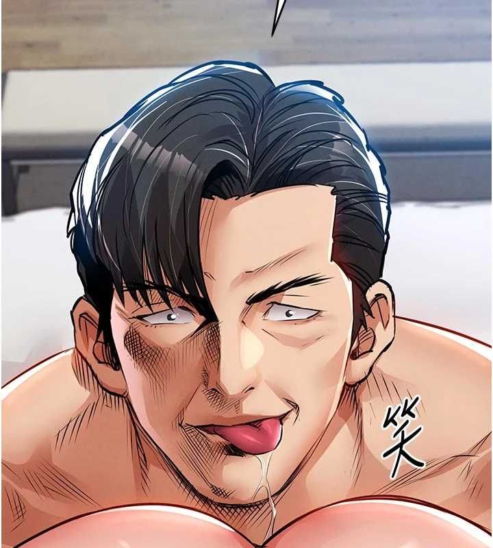 衣锦还乡第57話-被仇人肉棒抽插的阿姨