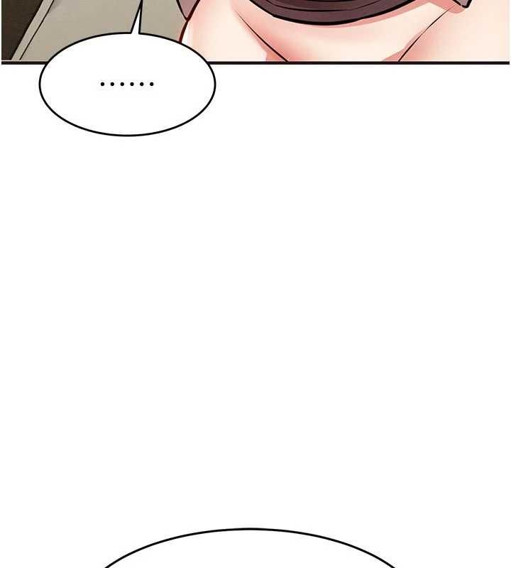 衣锦还乡第57話-被仇人肉棒抽插的阿姨