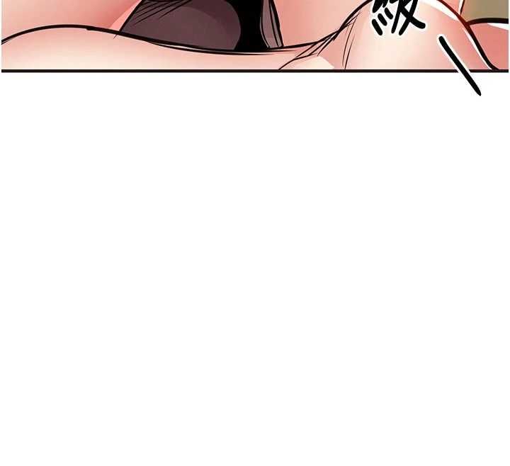 衣锦还乡第57話-被仇人肉棒抽插的阿姨