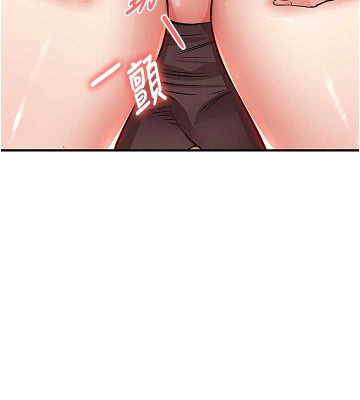 衣锦还乡第57話-被仇人肉棒抽插的阿姨