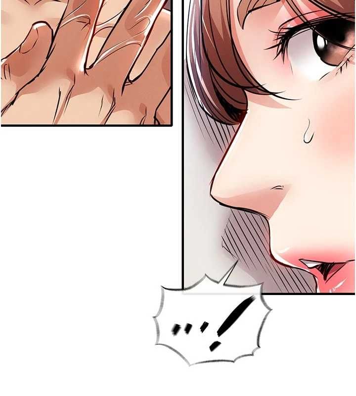 衣锦还乡第57話-被仇人肉棒抽插的阿姨