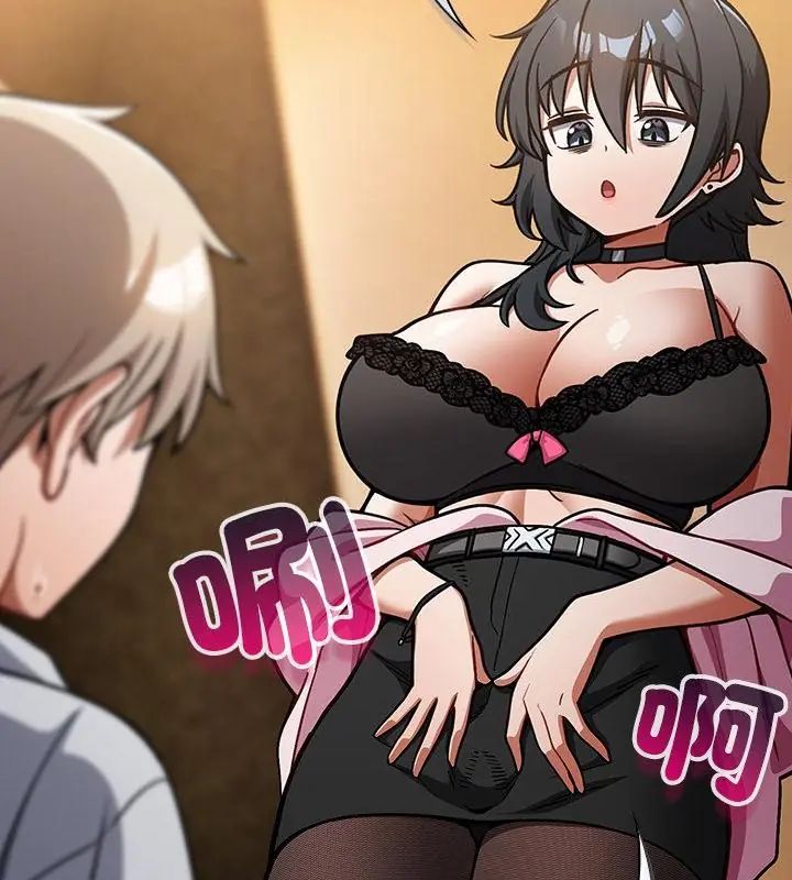 扑克脸姐姐的私讯第1話