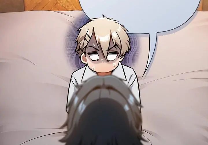 扑克脸姐姐的私讯第1話