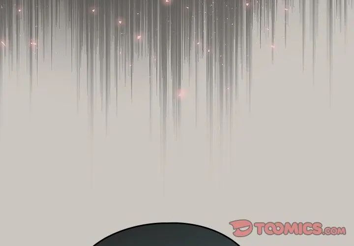 扑克脸姐姐的私讯第1話