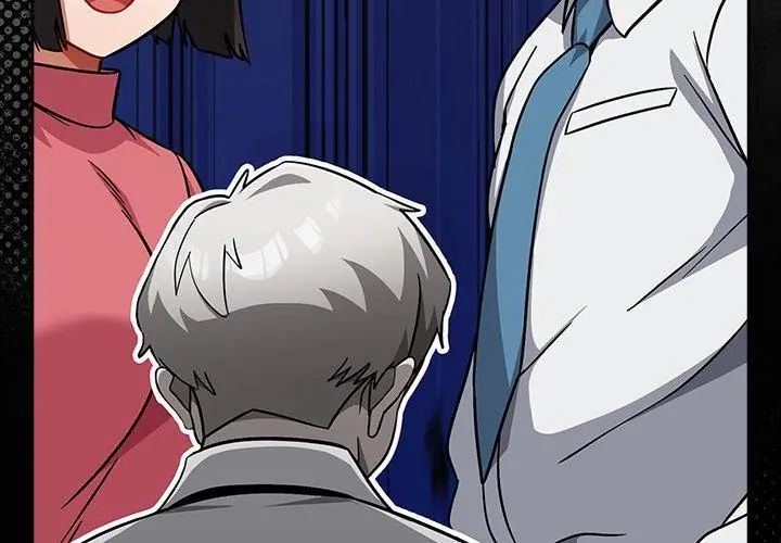 撲尅臉姐姐的私訊第1話