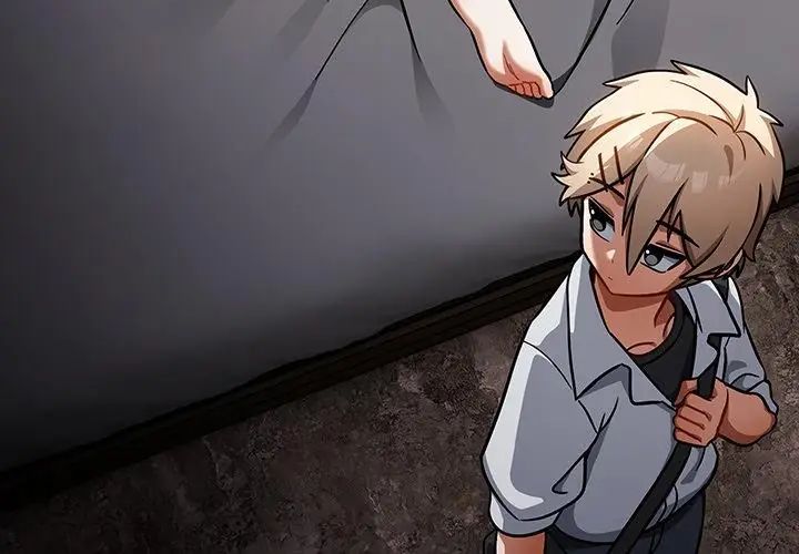 扑克脸姐姐的私讯第1話