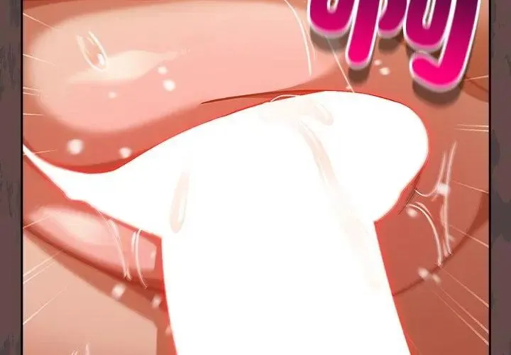 撲尅臉姐姐的私訊第3話