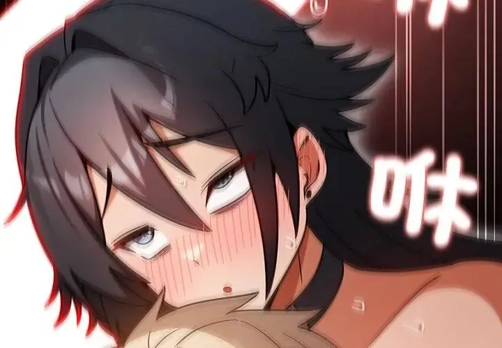 撲尅臉姐姐的私訊第3話