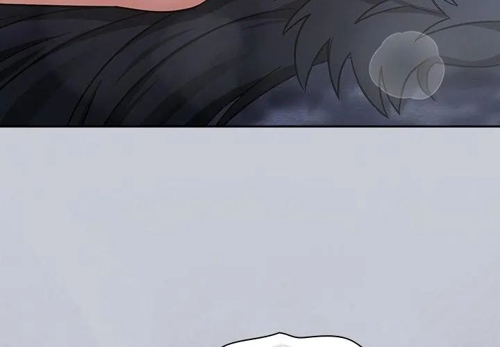 扑克脸姐姐的私讯第4話