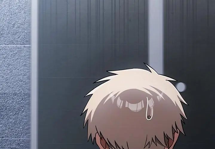 扑克脸姐姐的私讯第5話