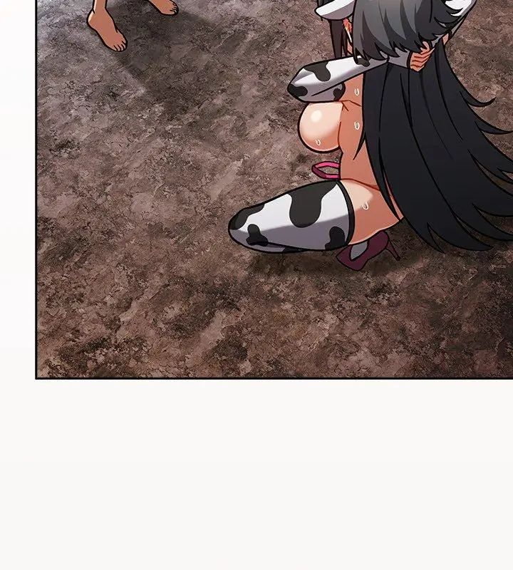 扑克脸姐姐的私讯第5話
