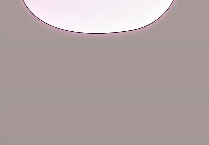 撲尅臉姐姐的私訊第5話