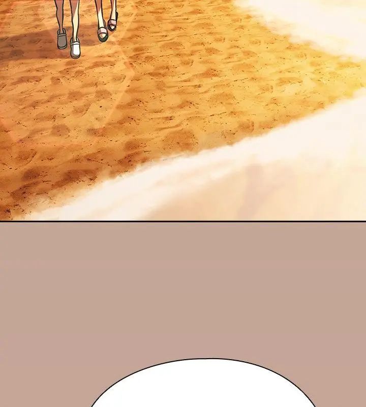 扑克脸姐姐的私讯第6話