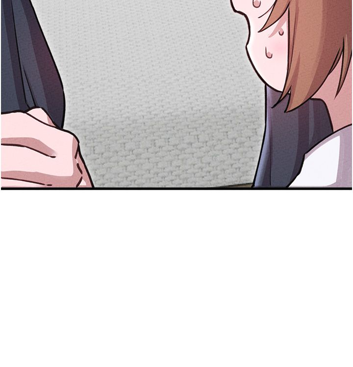 男人配额制第58話-被一男一女進攻的可娟