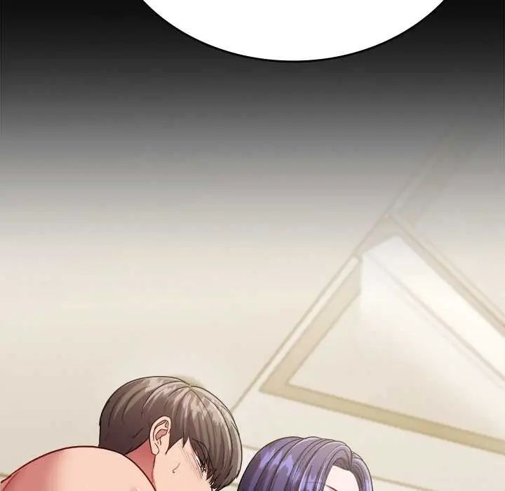 不一樣的甜點第11話