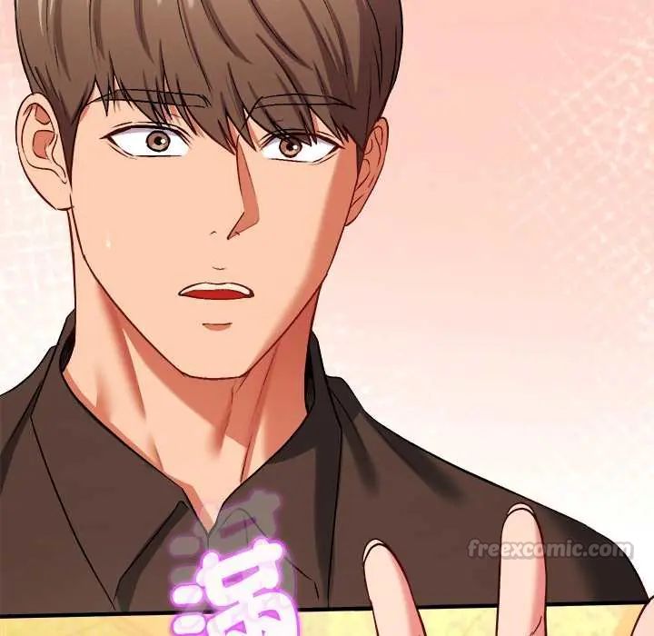 不一样的甜点第11話