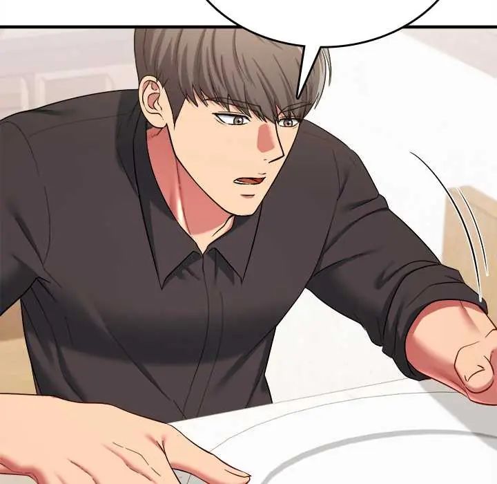 不一样的甜点第11話