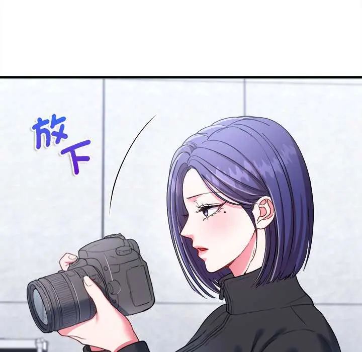 不一样的甜点第11話