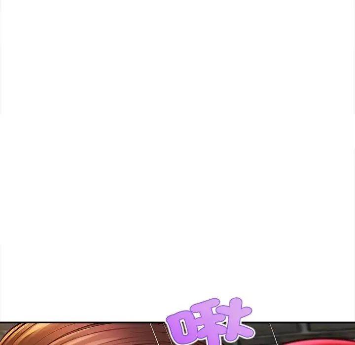 无限轮回的一天第20話