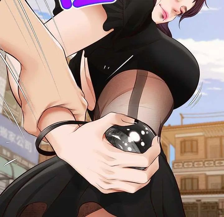 无限轮回的一天第21話