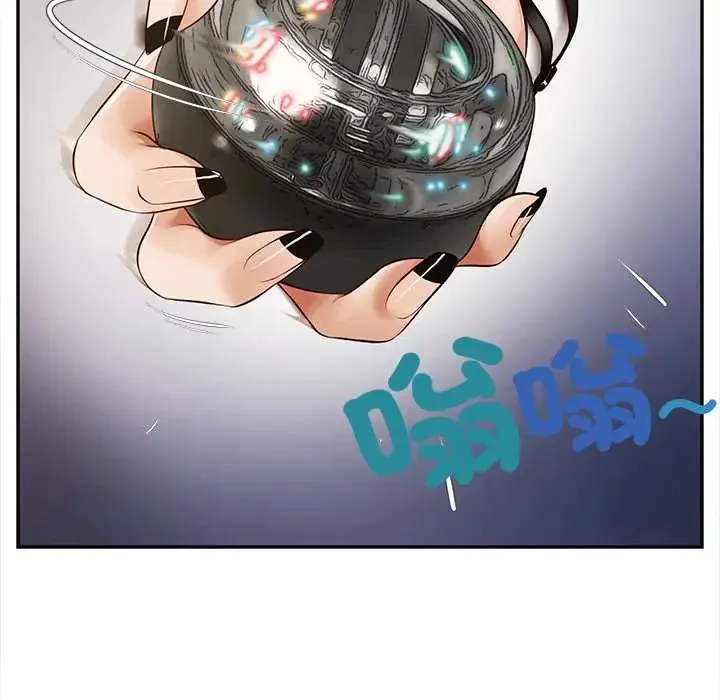 無限輪廻的一天第21話