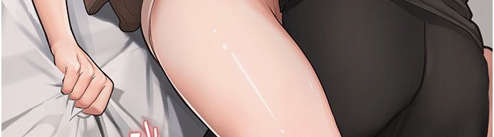 理想型演算法第8話-不怕被妳男友聽見?