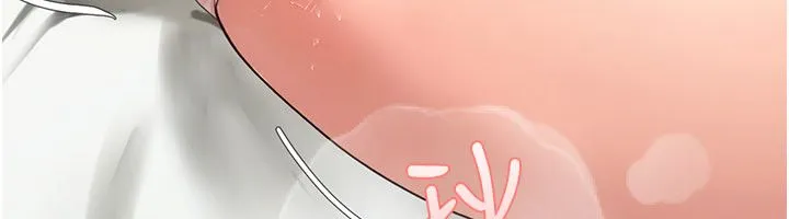 理想型縯算法第8話-不怕被妳男友聽見?