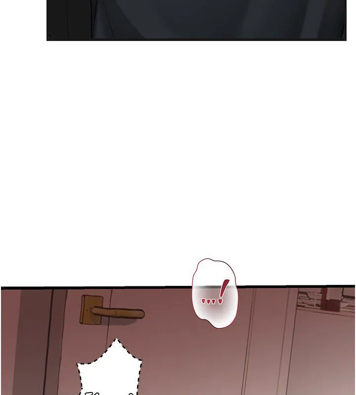 理想型縯算法第8話-不怕被妳男友聽見?