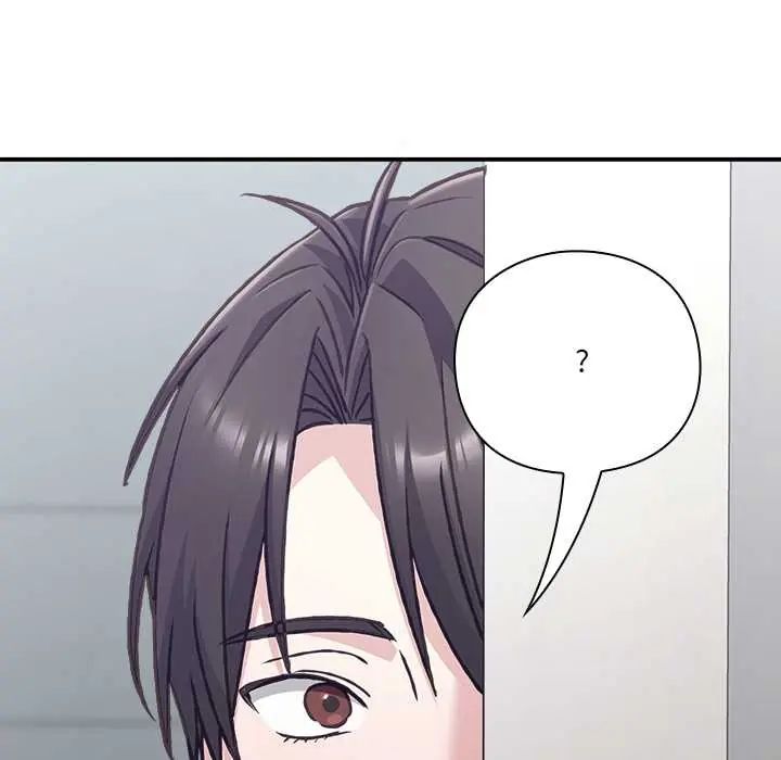 扑通扑通终极密码第28話