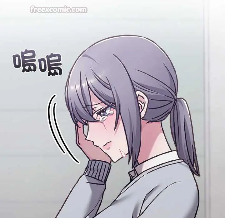 撲通撲通終極密碼第28話