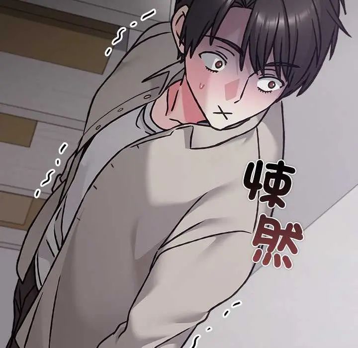 扑通扑通终极密码第28話