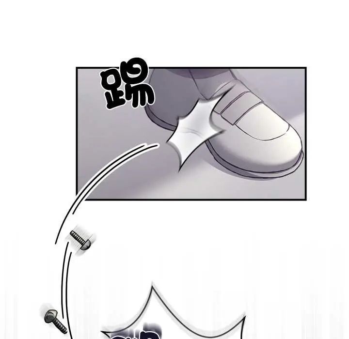 扑通扑通终极密码第28話