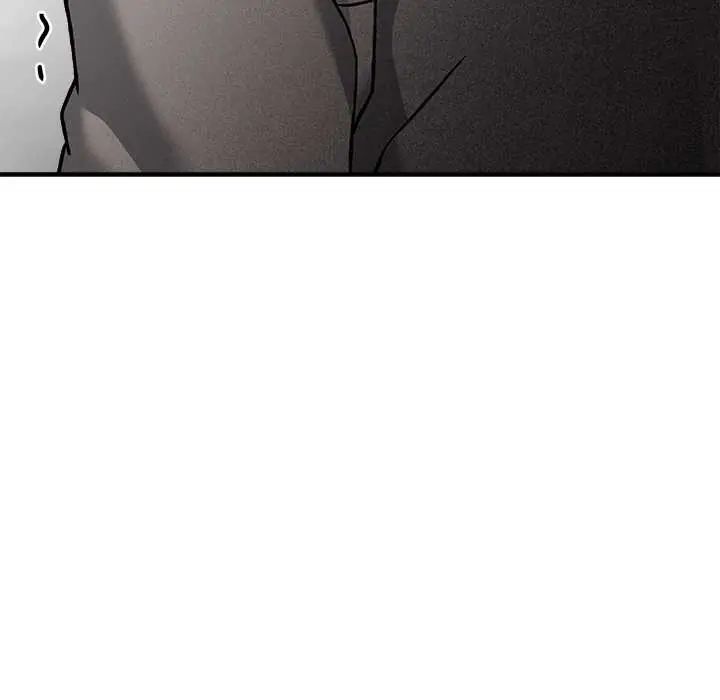 扑通扑通终极密码第28話