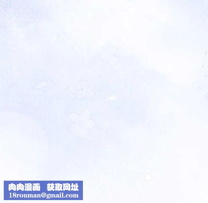 撲通撲通終極密碼第28話