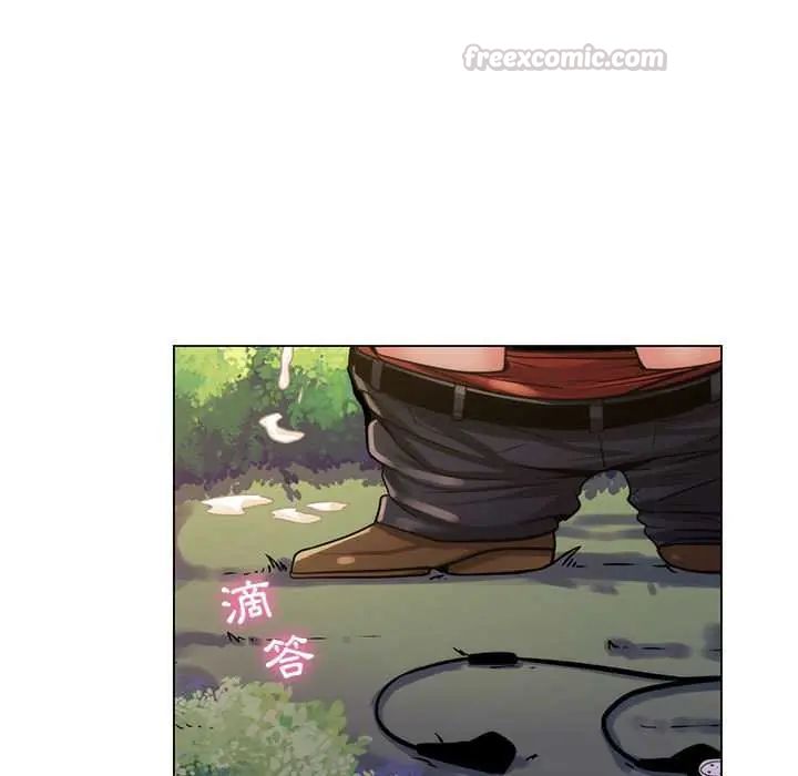 脱序教师第23話