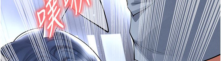 足球型男脱单指南第75話-重頭戲才正要開始