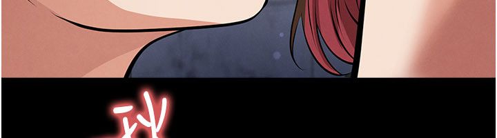 足球型男脱单指南第75話-重頭戲才正要開始