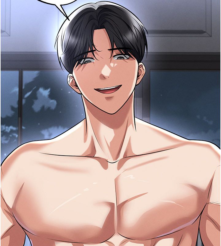 足球型男脫單指南第75話-重頭戲才正要開始