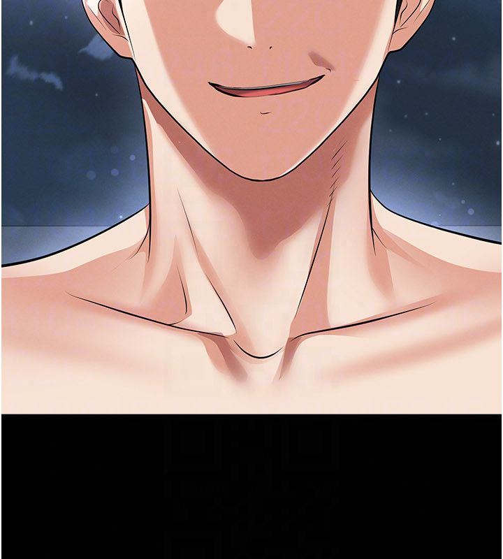 足球型男脱单指南第75話-重頭戲才正要開始