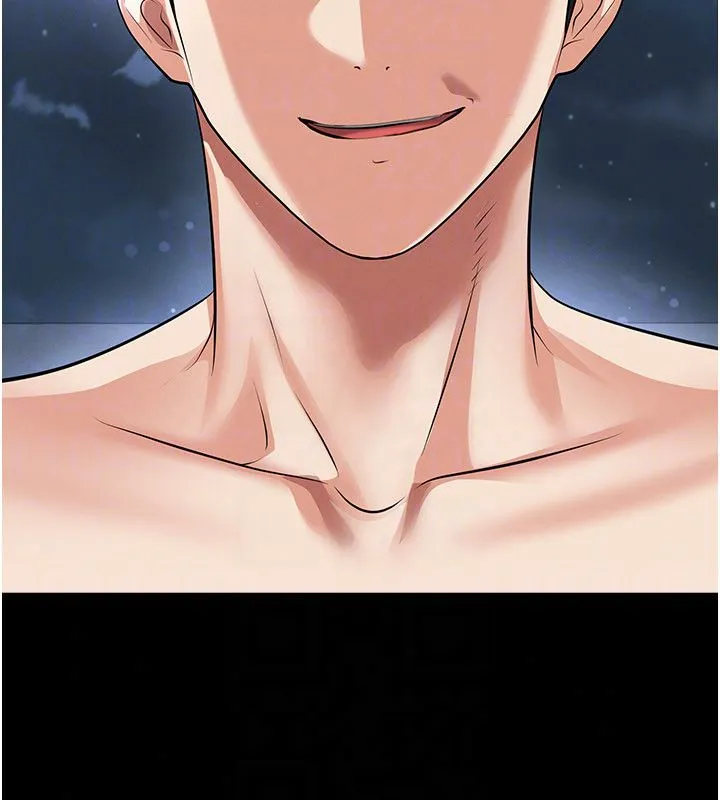 足球型男脫單指南第75話-重頭戲才正要開始