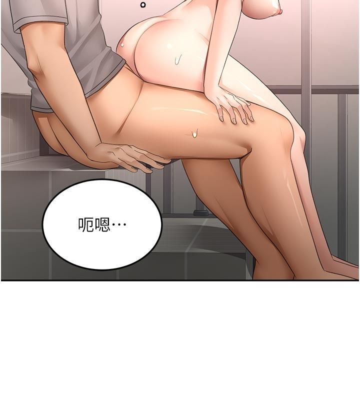 顶加套房的春天第78話-我們還沒結束對吧&hellip;?